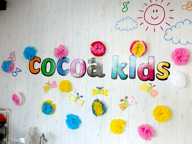 cocoa kids 鷺山店トップ画像